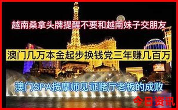 省内旅游景点自驾游