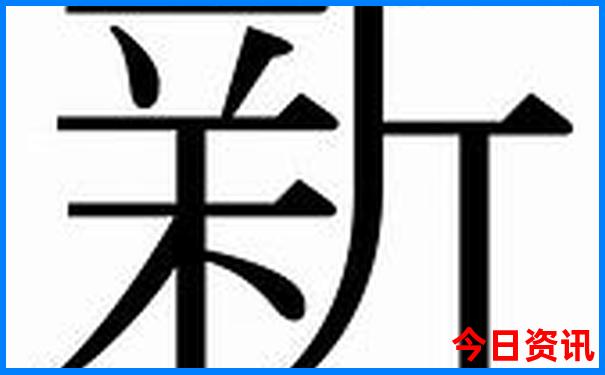黑龙江有什么旅游景点