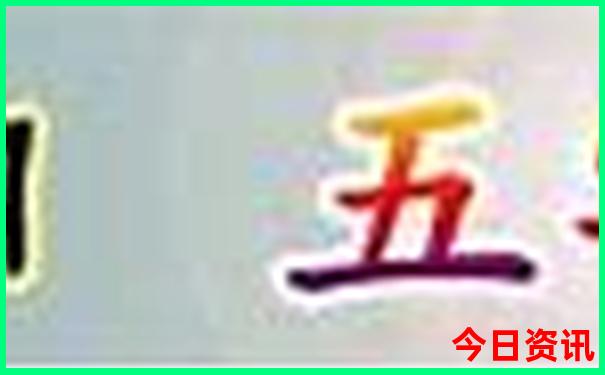 北海银滩附近有什么好玩的景点