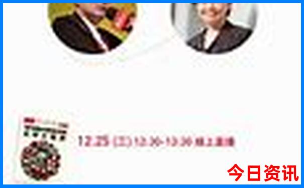 成都旅游攻略3天自由行攻略图